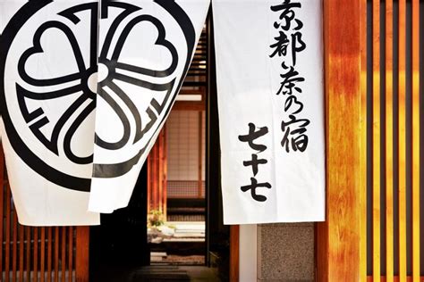 The 12 Best Luxury Ryokan In Kyoto In 2025