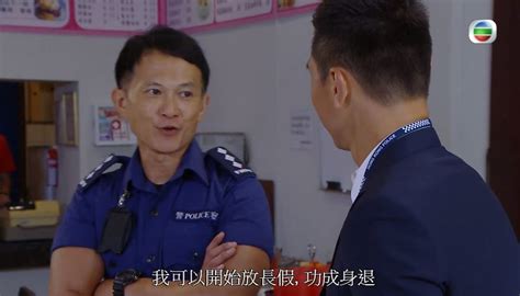 《机场特警》中的招sir真实身份并不简单 哔哩哔哩