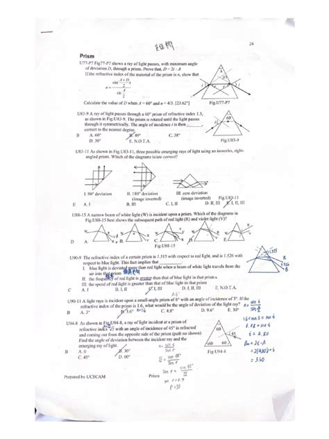 Prism Exercise | PDF