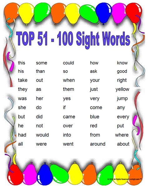 Super subjects it s easy to read and write sight words sight word bingo ...