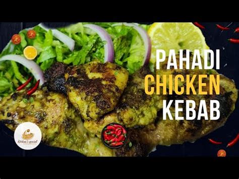 Pahadi Chicken Kebab No Tandoor Starter Recipe Pahadi Chicken Tikka