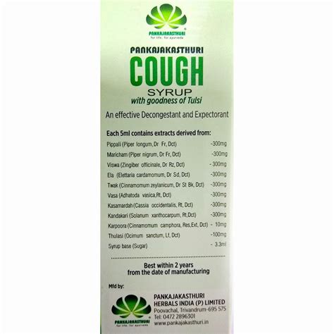 Pankajakasthuri Tulsi Cough Syrup Ml Price Uses Side Effects