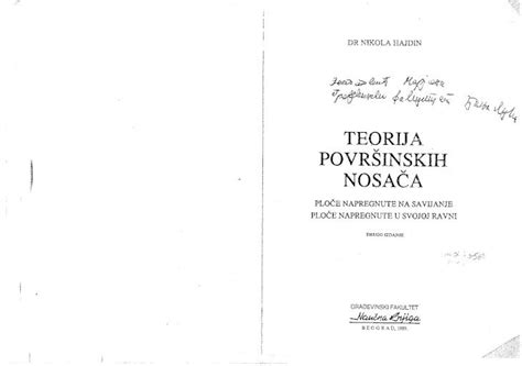 PDF Teorija Povrsinskih Nosaca DOKUMEN TIPS