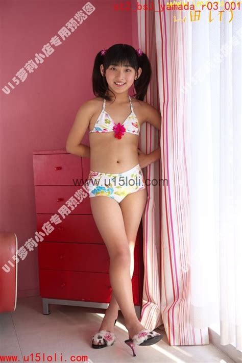 山田レイナ 日本萝莉套图 U15萝莉小店 u15loli1 xyz