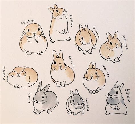 Embedded Bunny Drawing Bunny Art Rabbit Art