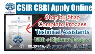 Csir Cbri Recruitment Apply Online For Technical Assistant Ejc