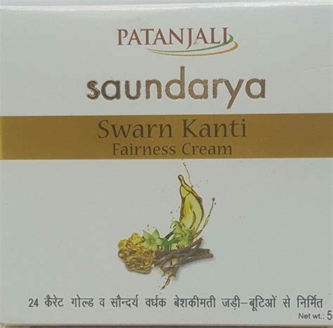 Patanjali Saundarya Swarn Kanti Fairness Cream 50gm Price In India Specifications Comparison