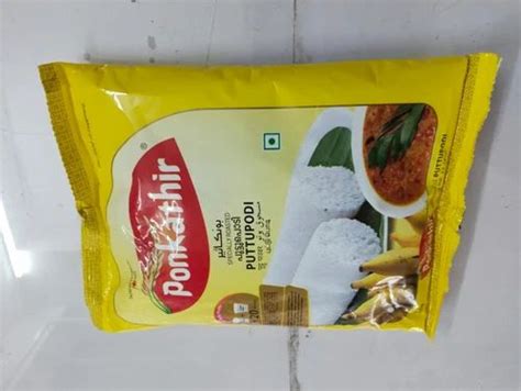 Ponkathir Puttu Podi 500 Gm At Rs 63 Pack In Vadodara ID 2854460704055