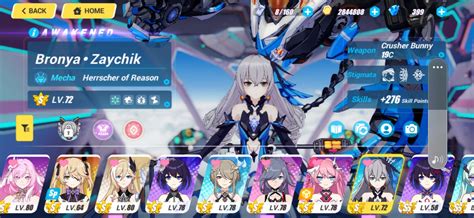 Honkai Impact Rd Sea Qooapp User Notes