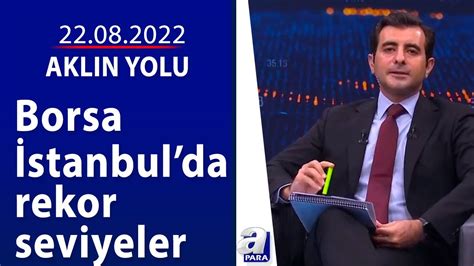 Merkez Bankası ndan kredi düzenlemesi Aklın yolu 22 08 2022 YouTube