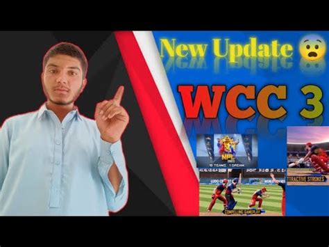 Wcc New Update Neya Update A Gay Ha Wcc Ka Malikgamer