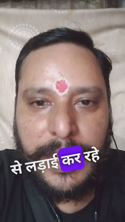 मत भूलो इतिहास सबक की करो आस जड़ से जड़ को मत काटो बन जाओगे इतिहास Youtube