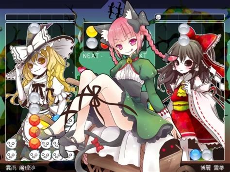 project
