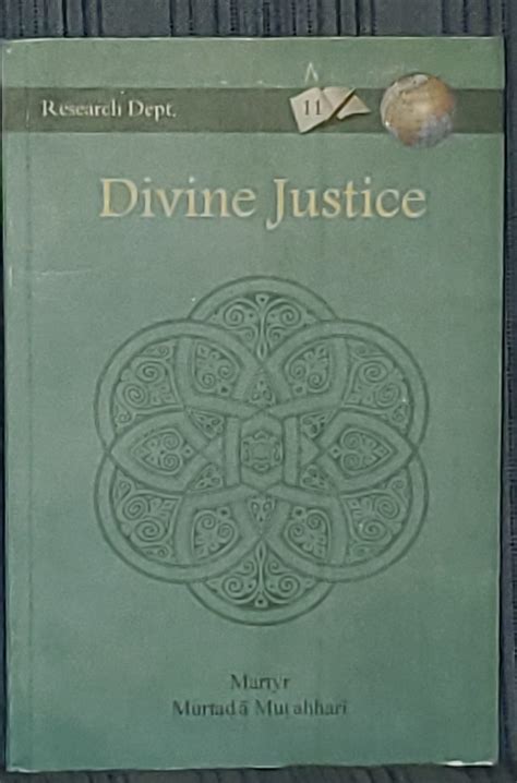 DIVINE JUSTICE – Free Spirit Cultural Center