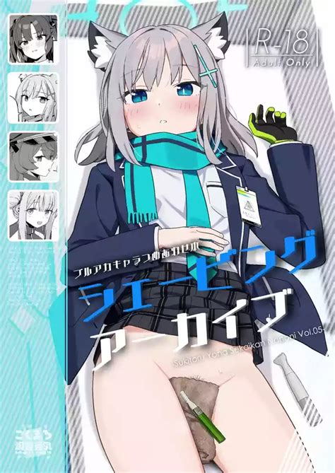 Shaving Archive Nhentai Hentai Doujinshi And Manga