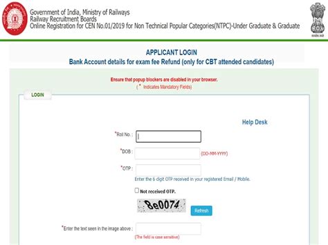 Rrb Ntpc Fee Refund Link Activated At Rrbcdg Gov In Careerindia