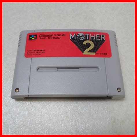 Yahooオークション 動作保証品 Sfc スーファミ Mother 2 マザー 2