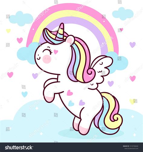 Cute Unicorn Pegasus Vector Fly On Stock Vector Royalty Free