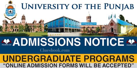 Punjab University Lahore Admissions Open Th July