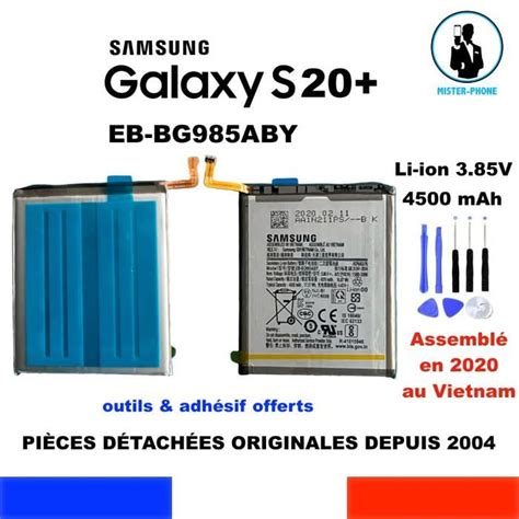 BATTERIE ORIGINALE SAMSUNG EB BG985ABY GALAXY S20 S20 4500mAh SM