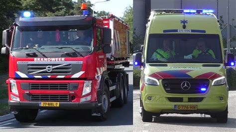 Brandweer OvD G Ambulances En Politie Met Spoed Onderweg Naar