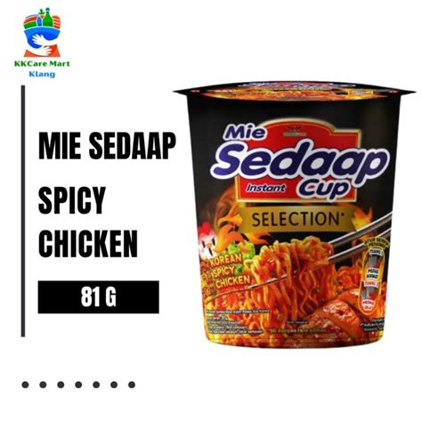 Mie Sedaap Korean Spicy Chicken 1 Cup 81g Lazada