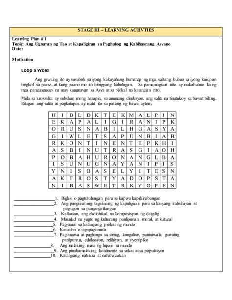 Araling Panlipunan 8 Unit Plan I PDF