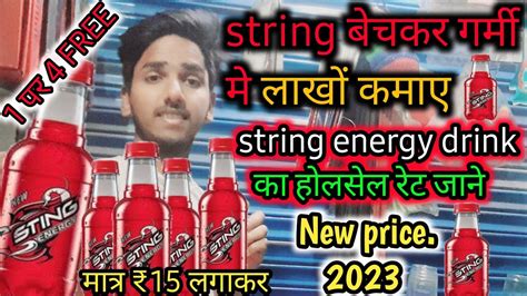 String Energy Drink String Energy Drink Ka Wholesale