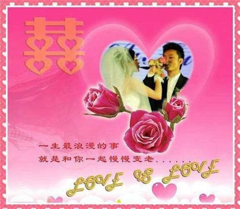 结婚3周年是什么婚 结婚三周年纪念日怎么过婚嫁习俗婚庆百科齐家网