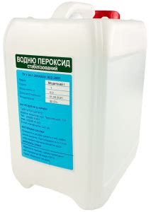 30 процентная перекись водорода ᐉ Купить по низкой цене ┃ DENTALPRODUCT