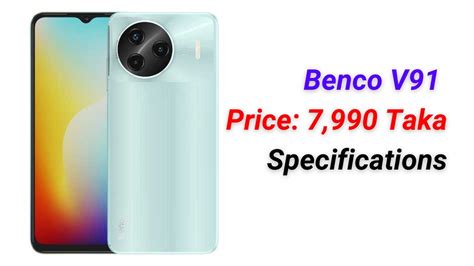 Benco V91 Smartphones Specifications Benco V91 Price In Bangladesh