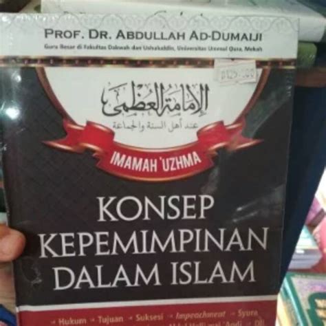 Jual Konsep Kepemimpinan Dalam Islam Shopee Indonesia