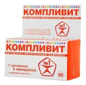 Недорогие витамины: дешевые и эффективные комплексы для ногтей, роста ...