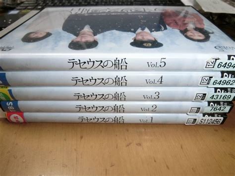 Jp テセウスの船 全5巻dvdsetレンタル用竹内涼真 榮倉奈々 安藤政信 貫地谷しほり 芦名星 竜星涼仲本工事