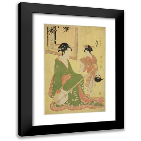 Ch Bunsai Eishi X Black Modern Framed Museum Art Print Titled