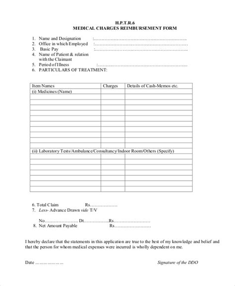 Free 12 Sample Medical Reimbursement Forms In Pdf Excel Word