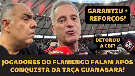 BRAZ DETONA CBF LANDIM GARANTE REFORÇOS JOGADORES DO FLAMENGO FALAM