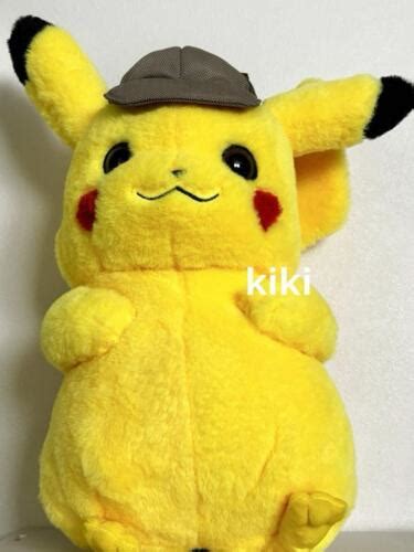 Movie Detective Pikachu Life Size Plush Pokemon Takara Tomy EBay