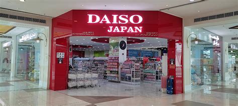 DAISO JAPAN – Gulf Mall