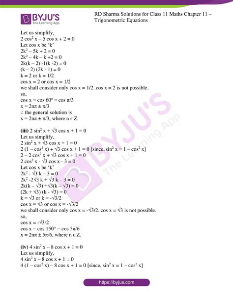 Trigonometry Formulas For Class 11