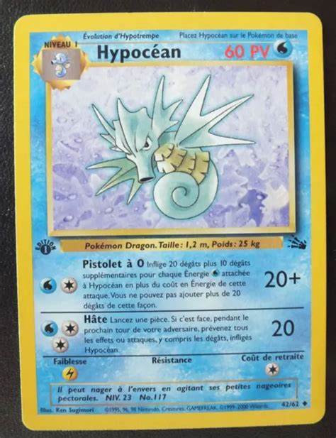 CARTE POKÉMON HYPOCÉAN 42 64 Edition 1 Jungle Unco Française