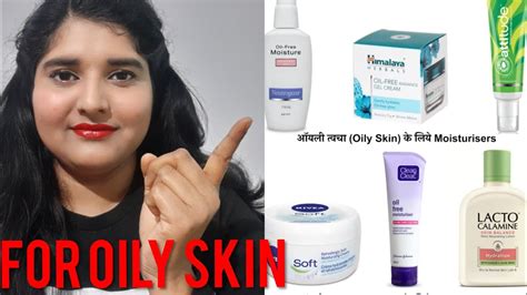 Dry Skin Ke Liye Best Cream Beauty Health