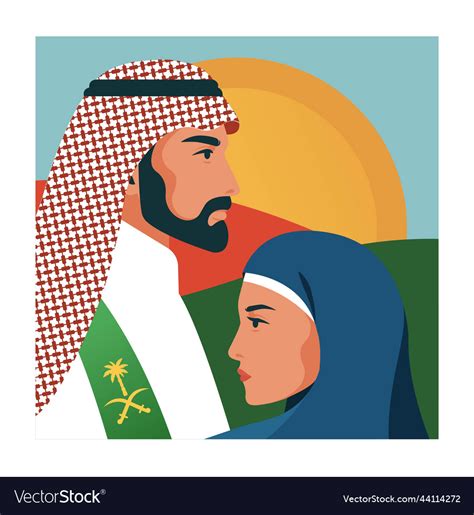 Saudi Arabia National Day Royalty Free Vector Image