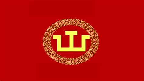 An actual historically accurate flag of Kazakh Khanate | Flag ...