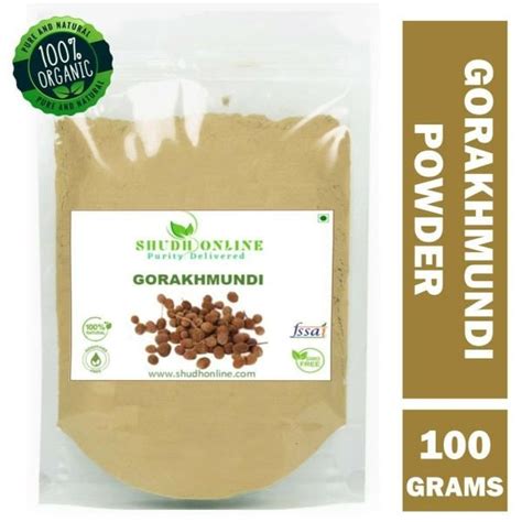 Shudh Online Gorakhmundi Powder G Gorakmundi Gorakh Mundi Seed