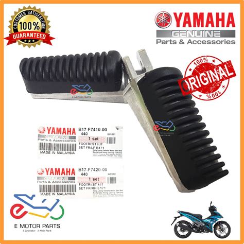 Y15 FOOTREST Y15 FRONT FOOTREST Y15Z Y15ZR YSUKU FRONT STEP BAR PIJAK