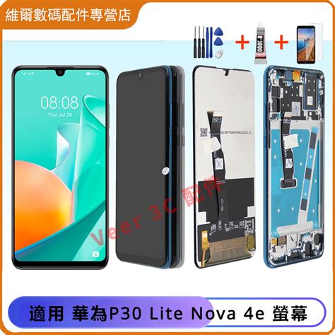 附拆機工具螢幕 適用 華為 P30 Lite Nova 4e 螢幕總成 Mar L01a Mar L00 更換料件 蝦皮購物