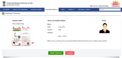 How To Get Your Lost Aadhaar Card Reprinted Step By Step Guide