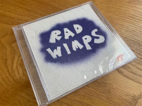 Radwimps ラッドウィンプス もしも インディーズ 限定 Cd シングル