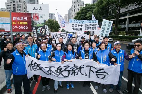 【討藍天不必找藍營】國民黨組隊反空污踢鐵板 環團嗆：有種就先道歉 上報 要聞